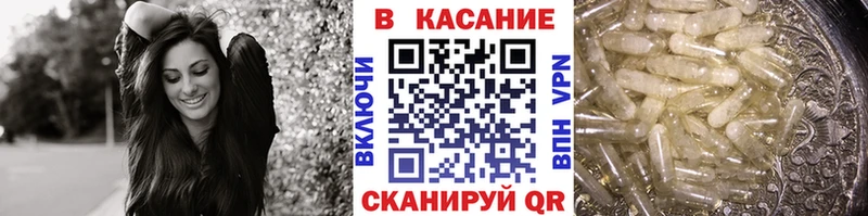 Где купить наркотики Белово Альфа ПВП  МАРИХУАНА  АМФЕТАМИН  ГАШ  Меф мяу мяу 