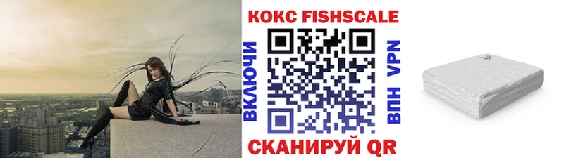 наркотики  Белово  COCAIN Перу 