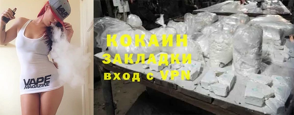 прущие крисы Арсеньев