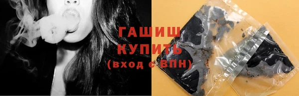 прущие крисы Арсеньев