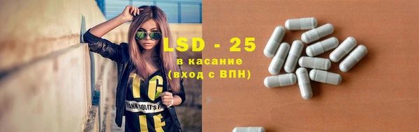 MDMA Premium VHQ Баксан