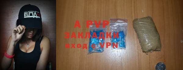 MDMA Premium VHQ Баксан