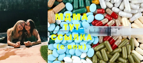 MDMA Premium VHQ Баксан