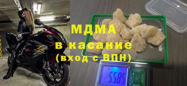 mdpv Сосновоборск
