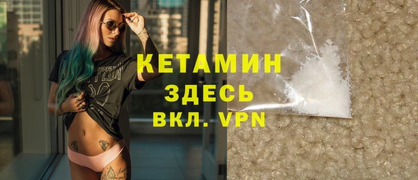 прущие крисы Арсеньев