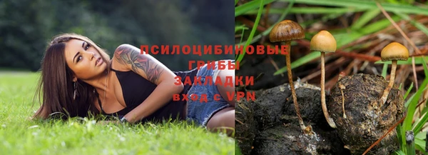 дистиллят марихуана Балахна