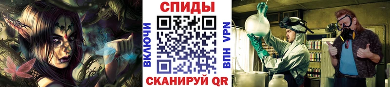 Первитин Декстрометамфетамин 99.9%  хочу   Белово 